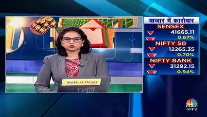 J&K, लद्दाख के लिए राहत पैकेज का एलान कर सकती है सरकार