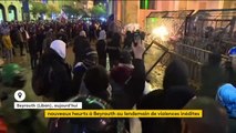 Liban : les manifestations dégénèrent à Beyrouth