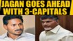 Andhra Pradesh: Jagan Mohan Reddy Govt introduces 3-Capital bill in Assembly,Cabinet clears proposal