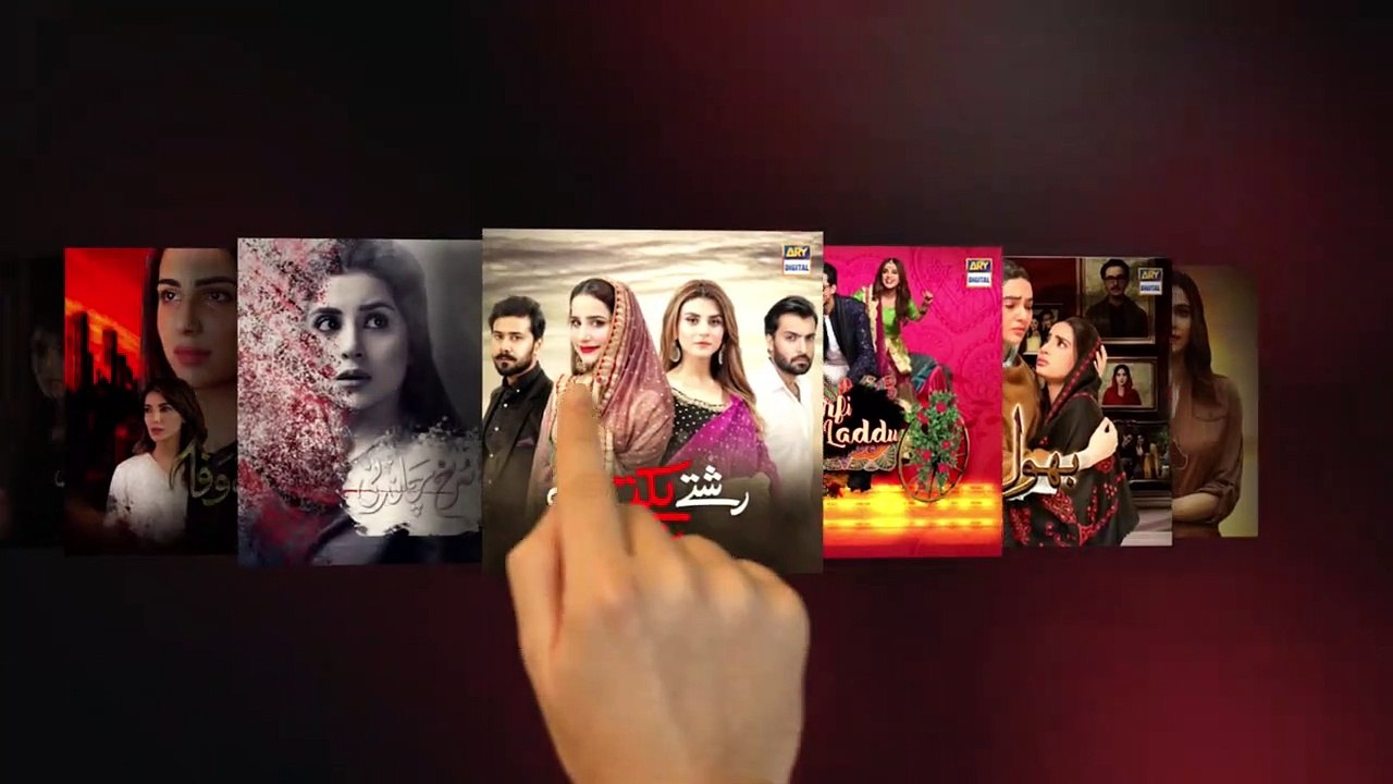 Sitaron Ki Baat Humayun Ke Saath -19th January 2020