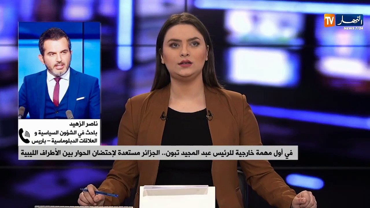 قمة برلين..الجزائر تدعو الهيئات الدولية لتحمل مسؤولياتها