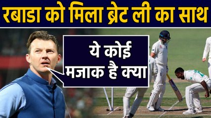 SA vs ENG: Former speedster Brett Lee has slammed ICC for suspension of Kagiso Rabada Oneindia Hindi