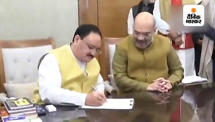 जे.पी. नड्डा भाजपा के नए राष्ट्रीय अध्यक्ष बने