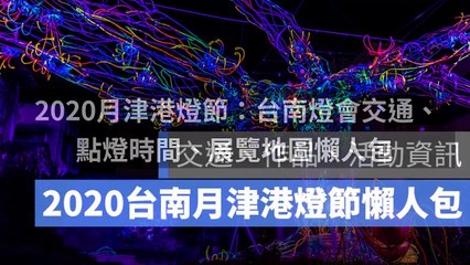 CollectionVideo-breaktime_applealmond_curation-copy6-AppleAlmondParser-2020/01/20-12:25