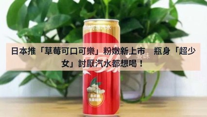 CollectionVideo-adgeek_teepr_curation-copy10-TeeprParser-2020/01/20-10:30