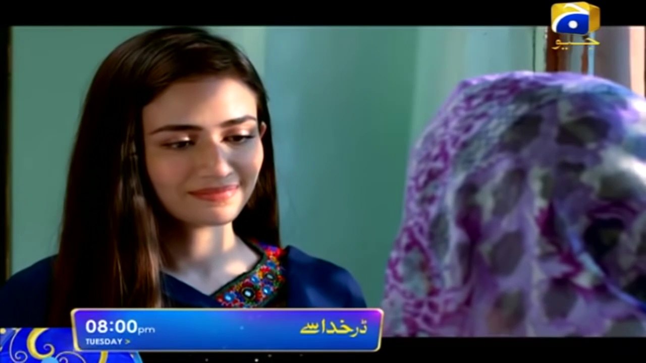 Darr Khuda Say - Episode - 33 - Promo - Tuesday at 8-00 PM - Har Pal Geo - YouTube