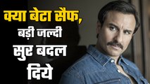 Before Tanhaji release Saif nodded to everything Ajay Devgn said. After release he has changed his stance altogether