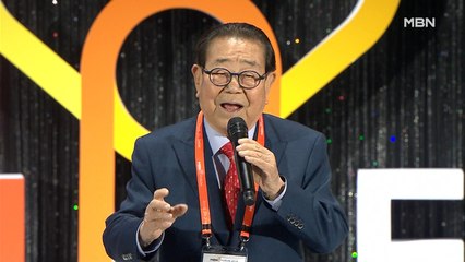 [MBN Y 포럼 2020] "내 삶의 주인공은 나"…'2020 우리들의 영웅'은 누구?