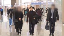 2차 현장지원단 출국...민간 헬기 동원 추진 / YTN