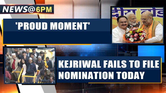 JP Nadda takes charge as the new BJP President, PM Modi says 'proud moment'|Oneindia