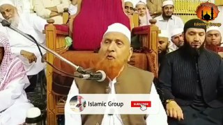 Kya Bismilla Padkar Dawaye Nahi Khani Chahiye- Maulana Makki Al Hijazi