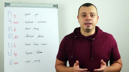 Lektion 5: Zusammenfassung