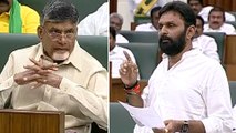 AP 3 Capitals : Kodali Nani Satires On Chandrababu Vision 2020 || Oneindia Telugu