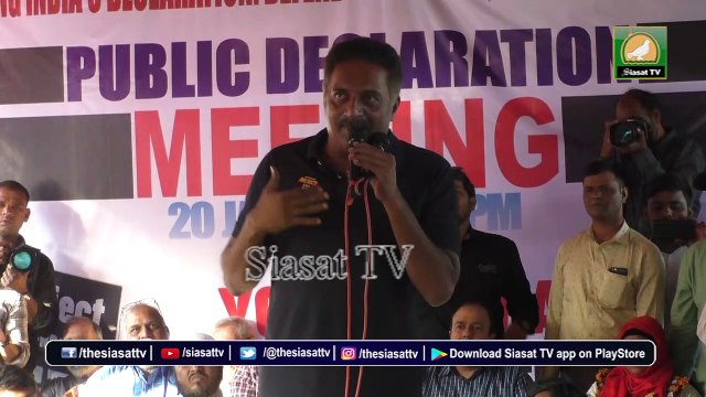 Hyderabad Actor Prakash Raj addresses at 'Public Declaration Meeting' against CAA NRC in Hyderabad