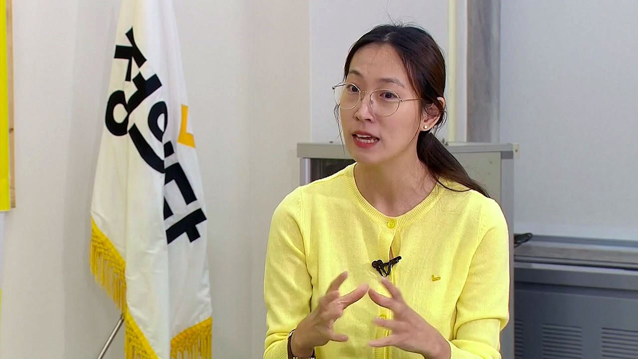 정의당 장혜영 감독 "문희상 아들 출마 이해할 수 없어" / YTN