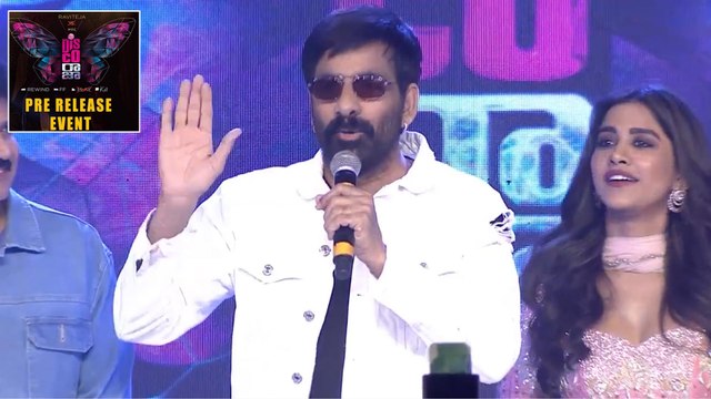 Ravi Teja Energetic Speech In Disco Raja Event
