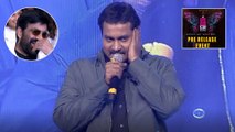 Sunil Hilarious Must Watch Speech || Disco Raja Pre Release Event
