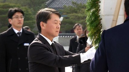 바른미래당 박주선 의원 전화 연결...안철수 호남 방문, 민심은? / YTN