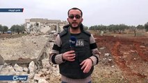 قتل 7 مدنيين بغارات لطائرات الاحتلال الروسي على بلدات غرب حلب