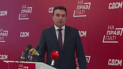 Ligji për Prokurorinë, Zaev tenton t’i sigurojë votat