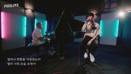 [피키라이브] 김형석 (Kim Hyung Suk) X VIXX 켄 (Ken) '늦은 후회 (The Late Regret)' LIVE
