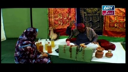 Mehmoodabad Ki Malkain Episode 320 & 321 | 20th January 2020