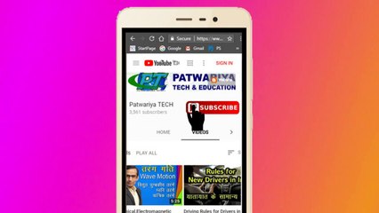 0025 परिअहेलियन और एपिहेलियन क्या हैं? – सूर्य से दूरी का महत्वपूर्ण ज्ञान 🌍