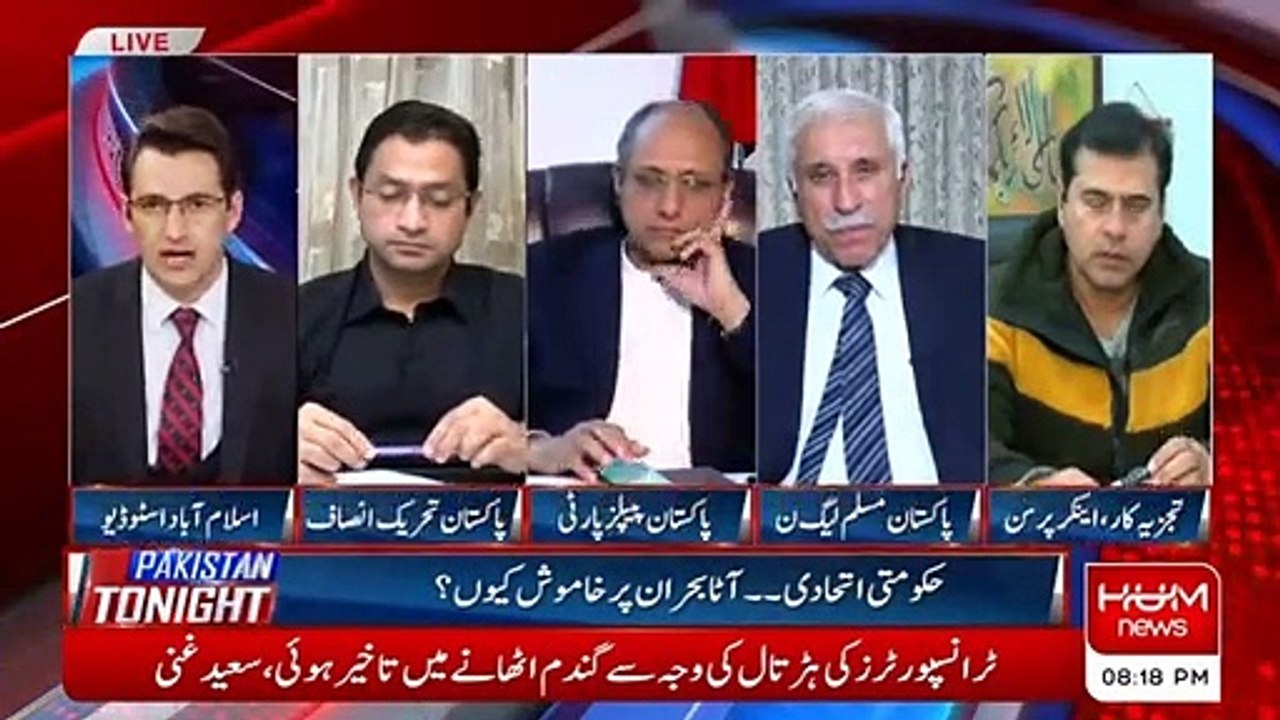 حکمران جانتے ہیں آٹے بحران کے پیچھے مافیا کون ہے - اینکر عمران خان