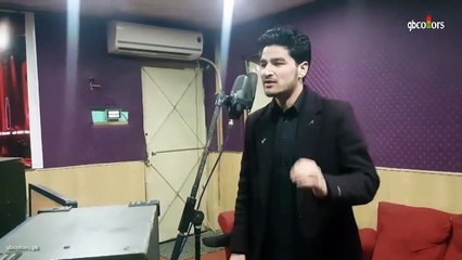 Thai Yaad | Dawood Ahmed Dawoodi | New Song | Coming Soon | GB Colors 2020