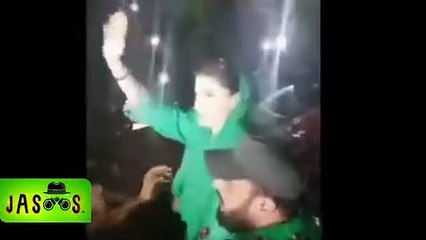 Look how Patwaris treated with Maryam Nawaz in rally