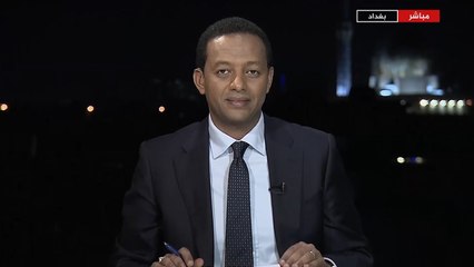 نافذة من بغداد- نشرة السادسة (2020/1/20)