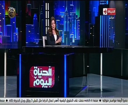 خبير اقتصادى يكشف أهمية قمة الاستثمار البريطانية الإفريقية