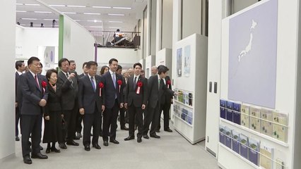 日 '독도 왜곡 전시관' 7배 확장해 개관 / YTN