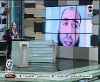 تسريب جديد يفضح تواصل المقاول محمد علي مع هارب إخواني يحرك مجموعات إرهابية داخل مصر