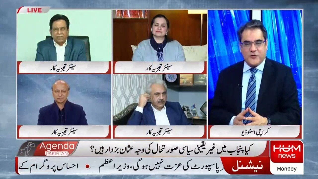 چوہدری نثار اور نانی اماں پر عارف حمید بھٹی پر دلچسپ تبصرہ