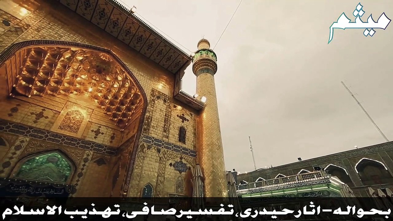 Shaitan dastarkhwan mein kaise shamil hota || Rasool Allah saws ne farmaya || Prophet Muhammad saws || eating food || Bismillah || Islamic WhatsApp Status || Islam videos || hazrat Muhammad saws ka farman || Meesum Ali