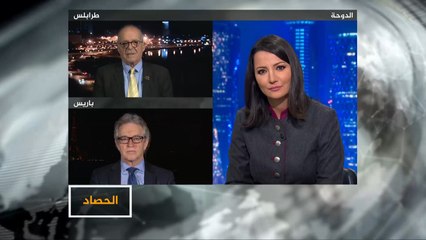 الحصاد- ليبيا.. حسابات ما بعد برلين