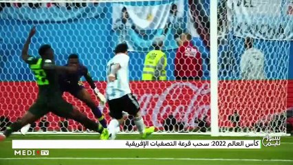 سبور تايم: الإثنين 20 يناير 2020 - 20/01/2020