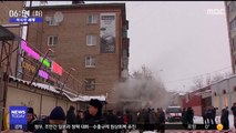 [이 시각 세계] 러시아 호텔서는 급수 배관 터져 5명 사망