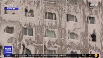 [이 시각 세계] 러시아 아파트, '얼음성'으로 변신