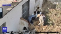 [이 시각 세계] 인도 주택가에 표범 출몰…주민 대피