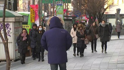 [날씨] 아침 추위, 서울 -5.4℃...낮 비교적 온화 / YTN