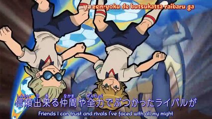 [UnH] Inazuma Eleven (Los Super Once) - Capitulo 103 - HD Sub Espanol