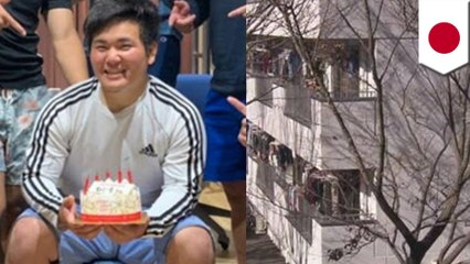 日大ラグビー部現役部員 大麻所持の疑いで逮捕- トモニュース