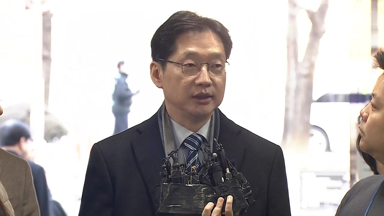 [현장영상] '드루킹 댓글 조작' 김경수, 선고 연기 질문에... / YTN