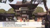Meiji Shrine anniversary marks 100 years of honoring modern Japan