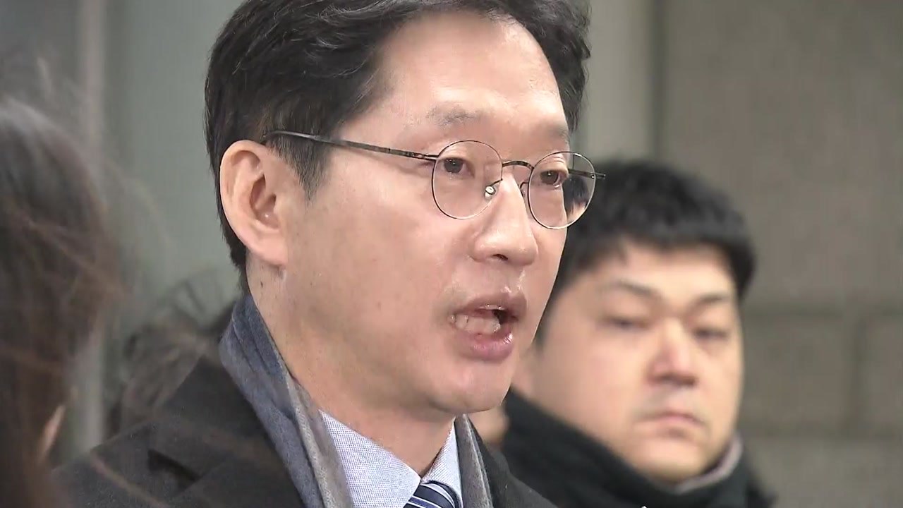 '선고 연기' 김경수 "끝까지 최선 다할 것"...재판부 "최종 결론 도달 못해" /...