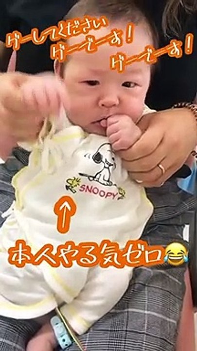 【修正1ヶ月】とんとんひげじいさん