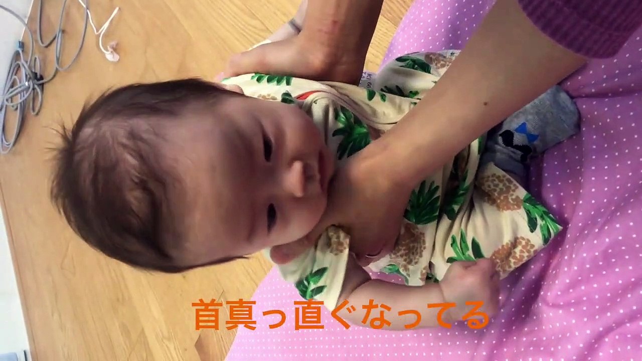 【修正2ヶ月】首が少しすわる？