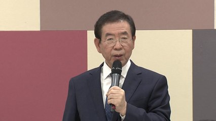 박원순 "부동산 공유기금, 서울시에서라도 우선 시작" / YTN